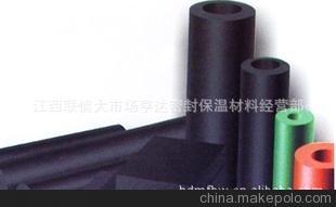 玻璃棉板、管、卷氈、保溫材料 品牌質(zhì)量有保證.圖片,玻璃棉板、管、卷氈、保溫材料 品牌質(zhì)量有保證.圖片大全,南昌市西湖區(qū)聯(lián)信大市場亨達(dá)密封保溫材料經(jīng)營部-