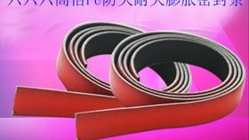 把產(chǎn)品質(zhì)量視為企業(yè)的生命線,堅持科學(xué)的智能化管理,堅持使用優(yōu)質(zhì)原材料和先進(jìn)的生產(chǎn)工藝,讓產(chǎn)品質(zhì)量始終處于同行領(lǐng)先位置