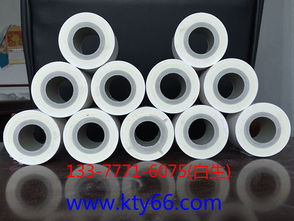 【臨汾ppr保溫管,新型熱水保溫管-柯宇管道保溫性能強(qiáng)p】-